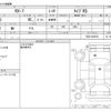 mazda rx-7 1997 -MAZDA--RX-7 E-FD3S--FD3S-405470---MAZDA--RX-7 E-FD3S--FD3S-405470- image 3