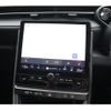 lexus lexus-lbx 2024 -LEXUS--Lexus LBX 6AA-MAYH15--MAYH15-2004***---LEXUS--Lexus LBX 6AA-MAYH15--MAYH15-2004***- image 14