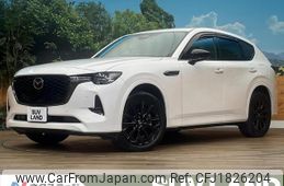 mazda mazda-others 2023 CFJ1826204