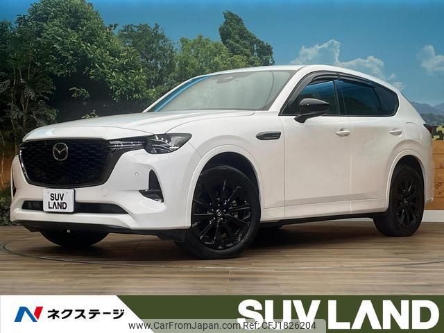 mazda mazda-others 2023 CFJ1826204 image 1