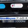 mitsubishi-fuso canter 2024 -MITSUBISHI--Canter 2RG-FBAV0--FBAV0-601114---MITSUBISHI--Canter 2RG-FBAV0--FBAV0-601114- image 5