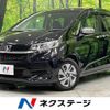 honda freed-hybrid 2020 quick_quick_GB7_GB7-3119366 image 1