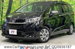 honda freed-hybrid 2020 quick_quick_GB7_GB7-3119366