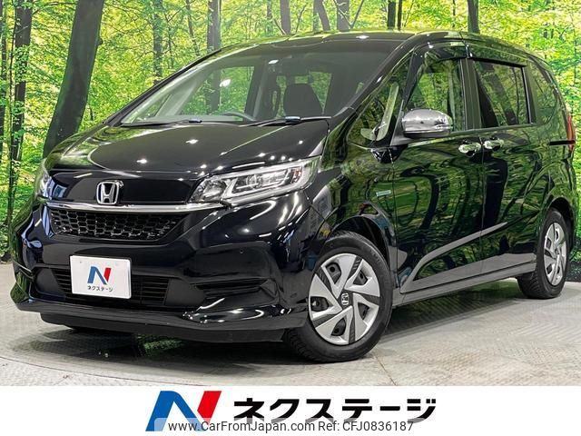 honda freed-hybrid 2020 quick_quick_GB7_GB7-3119366 image 1