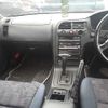 nissan skyline 1996 CFJ1686887 image 10