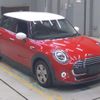mini mini-others 2021 -BMW--BMW Mini XU15MW-WMWXU720602N97150---BMW--BMW Mini XU15MW-WMWXU720602N97150- image 6