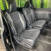 toyota esquire 2015 -TOYOTA--Esquire DBA-ZRR80G--ZRR80-0134765---TOYOTA--Esquire DBA-ZRR80G--ZRR80-0134765- image 9