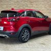 mazda cx-3 2020 quick_quick_5BA-DKLFW_DKLFW-100789 image 16