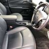 toyota prius 2019 -TOYOTA--Prius DAA-ZVW51--ZVW51-6137759---TOYOTA--Prius DAA-ZVW51--ZVW51-6137759- image 6