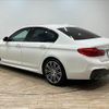 bmw 5-series 2017 quick_quick_LDA-JC20_WBAJC32010G867048 image 17