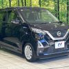 nissan dayz 2021 CFJ1528412 image 16