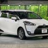 toyota sienta 2016 -TOYOTA--Sienta DAA-NHP170G--NHP170-7046510---TOYOTA--Sienta DAA-NHP170G--NHP170-7046510- image 18