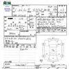 daihatsu move 2019 -DAIHATSU--Move LA160S--2001661---DAIHATSU--Move LA160S--2001661- image 3