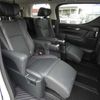 toyota alphard 2020 -TOYOTA--Alphard 3BA-AGH30W--AGH30-0354048---TOYOTA--Alphard 3BA-AGH30W--AGH30-0354048- image 25