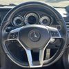 mercedes-benz e-class-station-wagon 2014 CFJ1827847 image 24