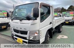 mitsubishi-fuso canter 2016 GOO_NET_EXCHANGE_0580589A30250116W001