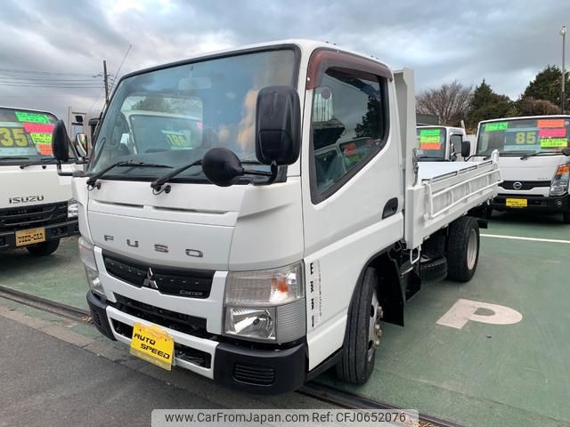 mitsubishi-fuso canter 2016 GOO_NET_EXCHANGE_0580589A30250116W001 image 1