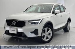 volvo xc40 2023 -VOLVO--Volvo XC40 5AA-XB420TXCM--YV1XZK7M2P2922092---VOLVO--Volvo XC40 5AA-XB420TXCM--YV1XZK7M2P2922092-