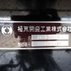 hino profia 2024 CFJ1649230 image 26