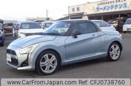 daihatsu copen 2014 quick_quick_DBA-LA400K_LA400K-0001128