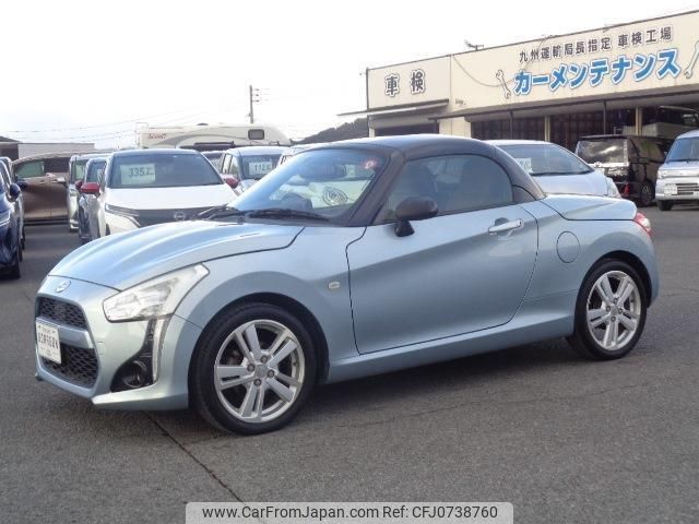 daihatsu copen 2014 quick_quick_DBA-LA400K_LA400K-0001128 image 1