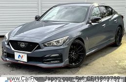 nissan skyline 2024 CFJ1863789