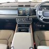 land-rover defender 2022 CFJ1863589 image 2
