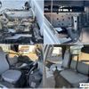 isuzu elf-truck 2004 GOO_NET_EXCHANGE_0602502A30250512W003 image 58