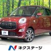 daihatsu cast 2015 quick_quick_LA250S_LA250S-0022960 image 1