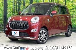 daihatsu cast 2015 quick_quick_LA250S_LA250S-0022960