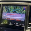 toyota crown-hybrid 2015 quick_quick_AWS210_AWS210-6096719 image 4