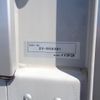 mitsubishi-fuso canter 2023 CFJ0343989 image 11
