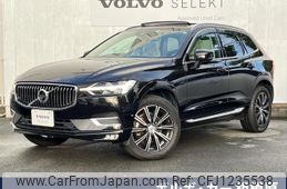 volvo xc60 2018 -VOLVO--Volvo XC60 DBA-UB420XC--YV1UZ10MCJ1104404---VOLVO--Volvo XC60 DBA-UB420XC--YV1UZ10MCJ1104404-