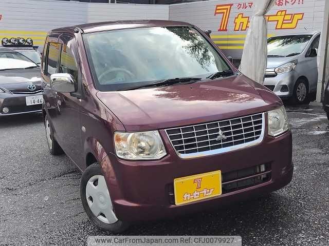 mitsubishi ek-wagon 2012 -MITSUBISHI--ek Wagon DBA-H82W--H82W-1506630---MITSUBISHI--ek Wagon DBA-H82W--H82W-1506630- image 1