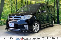 nissan serena 2013 quick_quick_HFC26_HFC26-141873