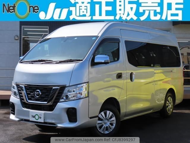 nissan nv350-caravan-van 2019 quick_quick_LDF-CW8E26_CW8E26-101708 image 1