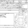 toyota crown 2013 -TOYOTA--Crown AWS210-6027422---TOYOTA--Crown AWS210-6027422- image 3