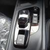 nissan note 2023 -NISSAN--Note SNE13--183924---NISSAN--Note SNE13--183924- image 23