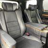 toyota vellfire 2016 CFJ1679053 image 9