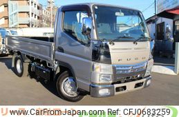 mitsubishi-fuso canter 2016 GOO_NET_EXCHANGE_0520179A30250115W001