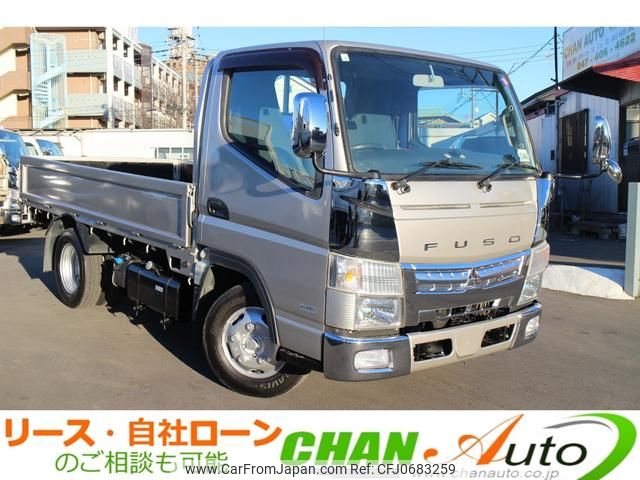 mitsubishi-fuso canter 2016 GOO_NET_EXCHANGE_0520179A30250115W001 image 1