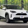 toyota yaris-cross 2020 -TOYOTA--Yaris Cross 5BA-MXPB10--MXPB10-3002219---TOYOTA--Yaris Cross 5BA-MXPB10--MXPB10-3002219- image 16