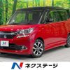 suzuki solio-bandit 2016 quick_quick_MA36S_MA36S-617495 image 1