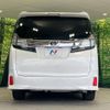 toyota vellfire 2015 -TOYOTA--Vellfire DBA-AGH30W--AGH30-0042926---TOYOTA--Vellfire DBA-AGH30W--AGH30-0042926- image 17