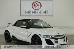 honda s660 2016 CFJ1480268