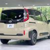 toyota sienta 2022 -TOYOTA--Sienta 6AA-MXPL10G--MXPL10-1012245---TOYOTA--Sienta 6AA-MXPL10G--MXPL10-1012245- image 18