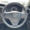 toyota corolla-axio 2014 -TOYOTA--Corolla Axio DBA-NZE161--NZE161-7087450---TOYOTA--Corolla Axio DBA-NZE161--NZE161-7087450- image 3