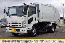 isuzu forward 2013 GOO_NET_EXCHANGE_0206393A30241120W002