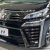 toyota vellfire 2018 -TOYOTA--Vellfire DBA-AGH30W--AGH30-0206067---TOYOTA--Vellfire DBA-AGH30W--AGH30-0206067- image 13