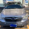 subaru forester 2012 CFJ1736659 image 3